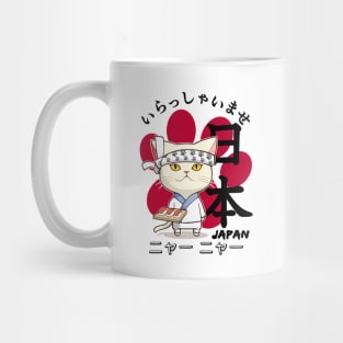 Sushi Chef Cat Mug